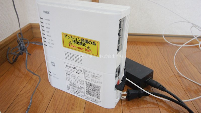 レイクルイーズ その他18