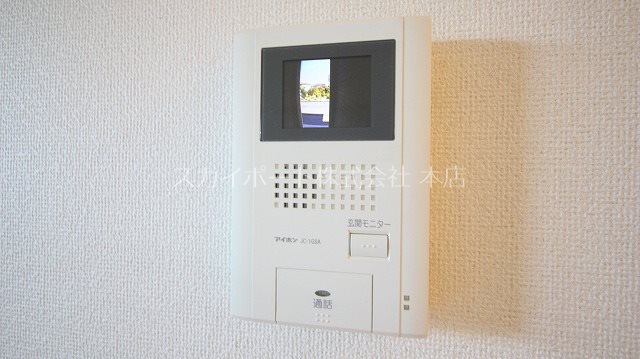 プレスティージュ　スッド その他3