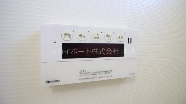 プレスティージュ　スッド その他11