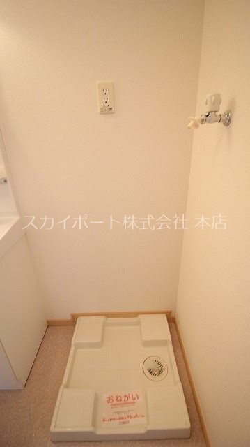 プレスティージュ　スッド その他13