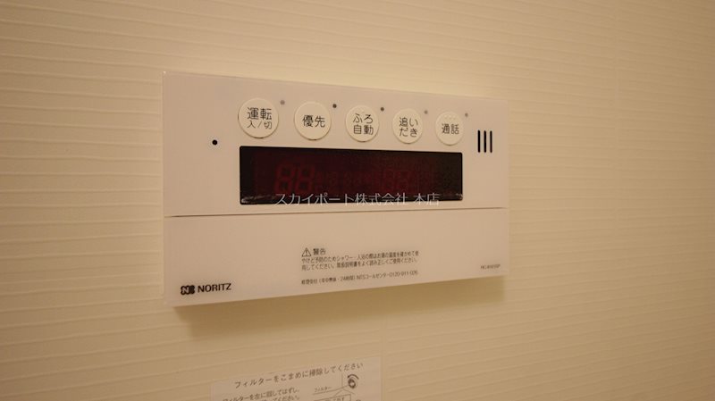 プレスティージュ　ノール その他13