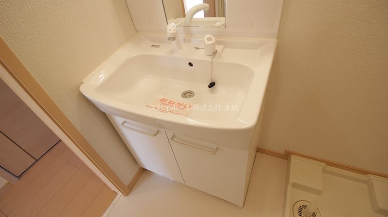 プレスティージュ　ノール その他14