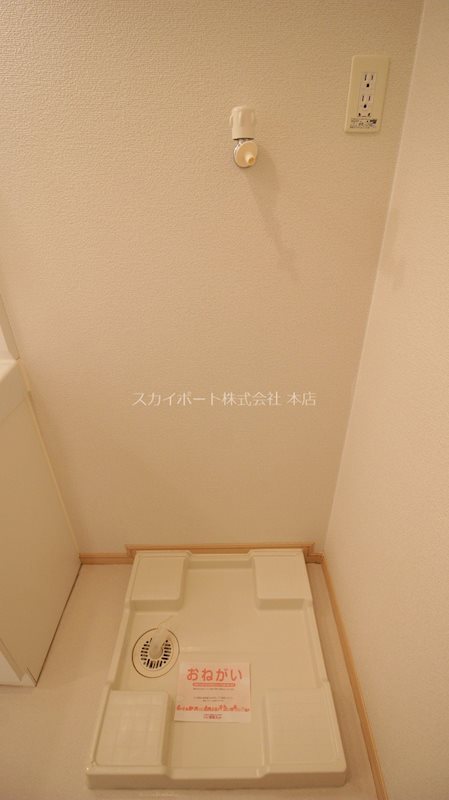 プレスティージュ　ノール その他15