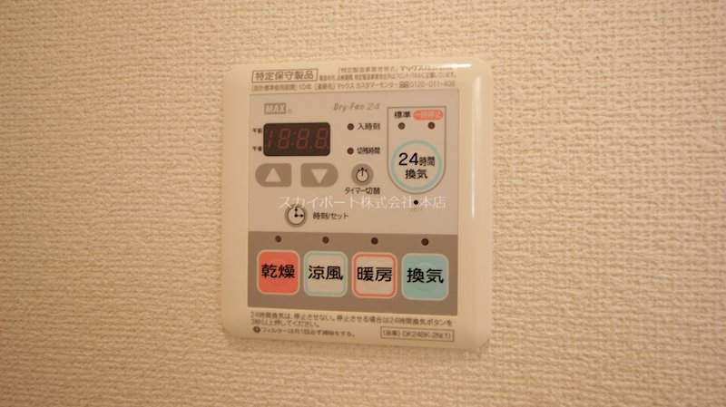 プレスティージュ　ノール その他16