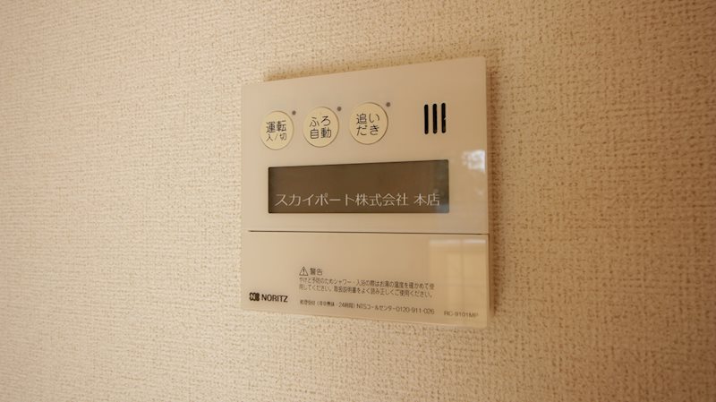 プレスティージュ　ノール その他22