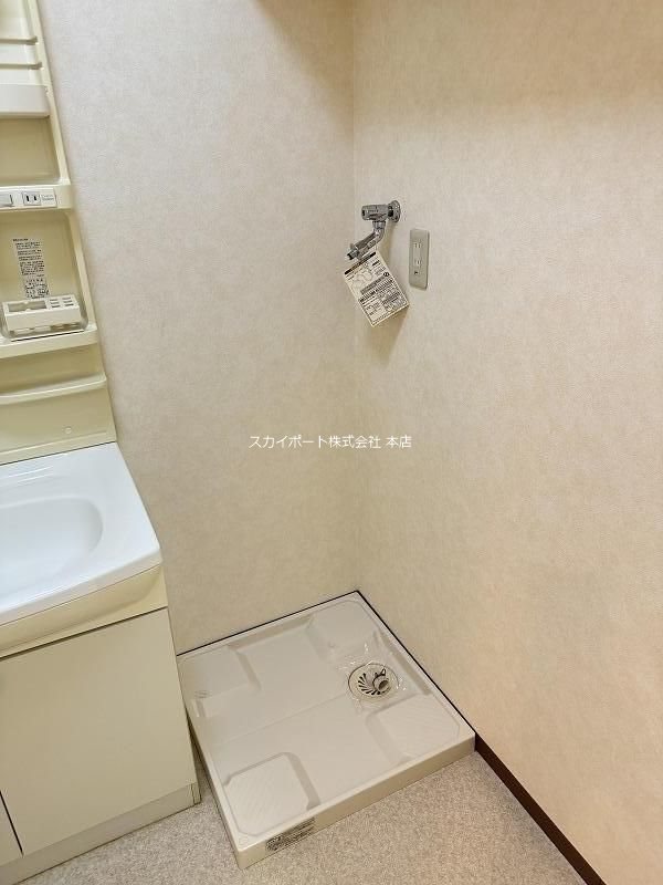 Ｎハイヒルズ その他9