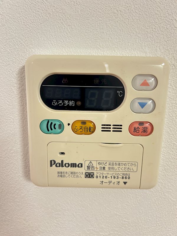 リバーサイド細江B その他6