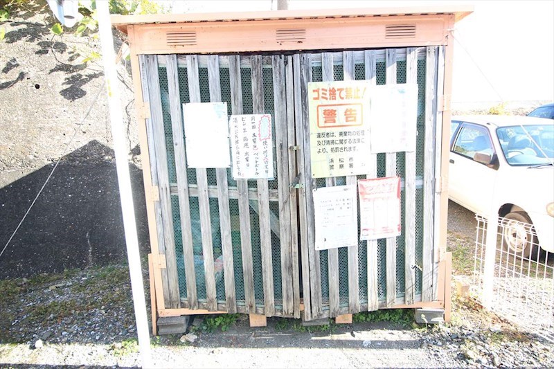 リバーサイド細江B その他14