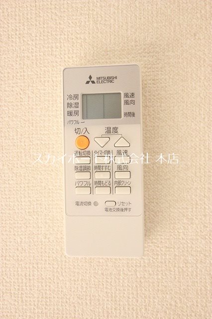 De　ルーナ  その他5