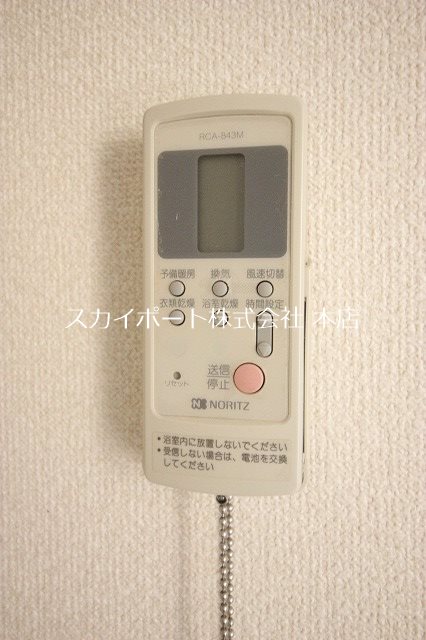 De　ルーナ  その他13