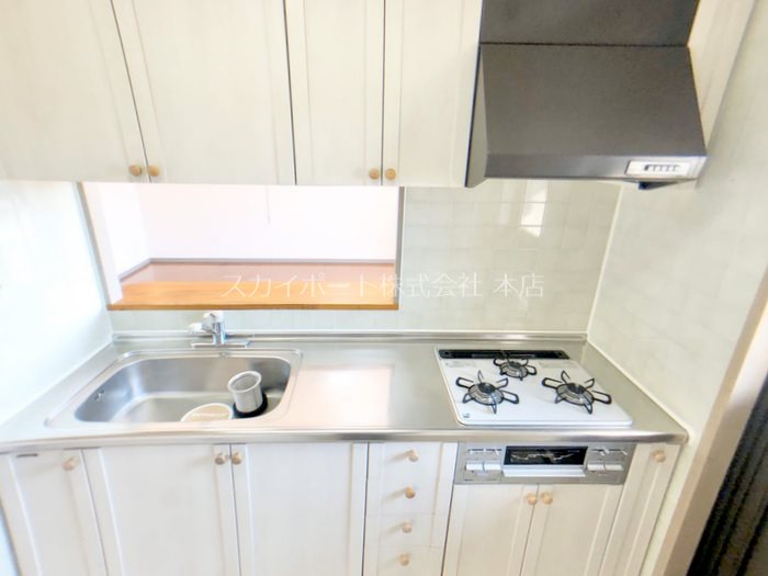 藤和ハイタウン上島 キッチン