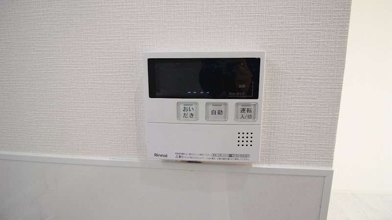 Casa in Collina その他14