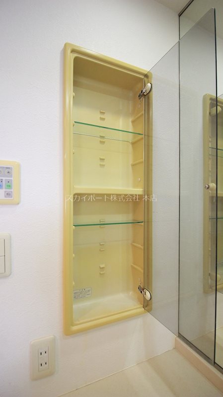 ブライトタウン植松 その他15
