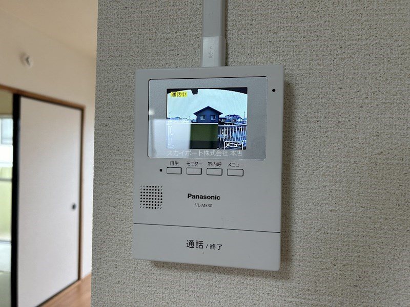 ウイング高丘Ⅱ その他4