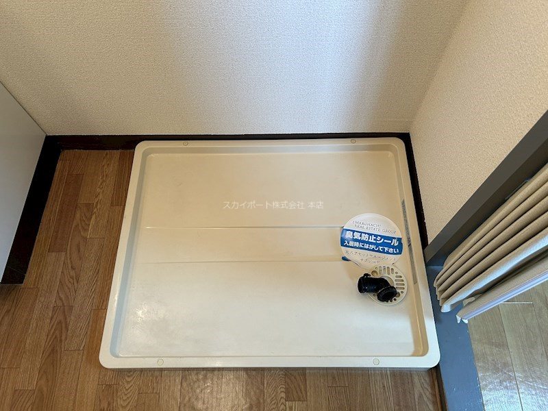 ウイング高丘Ⅱ その他10