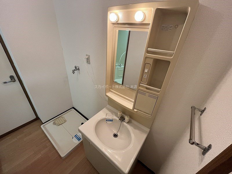 ウイング高丘Ⅳ その他1