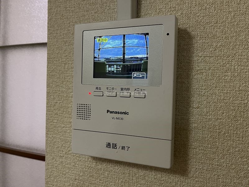 ウイング高丘Ⅳ その他4