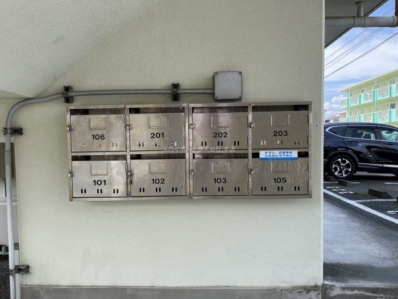 ウイング高丘Ⅳ その他11