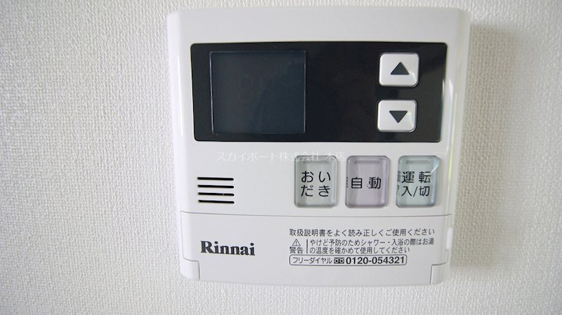 浜松市中央区和合町 その他18
