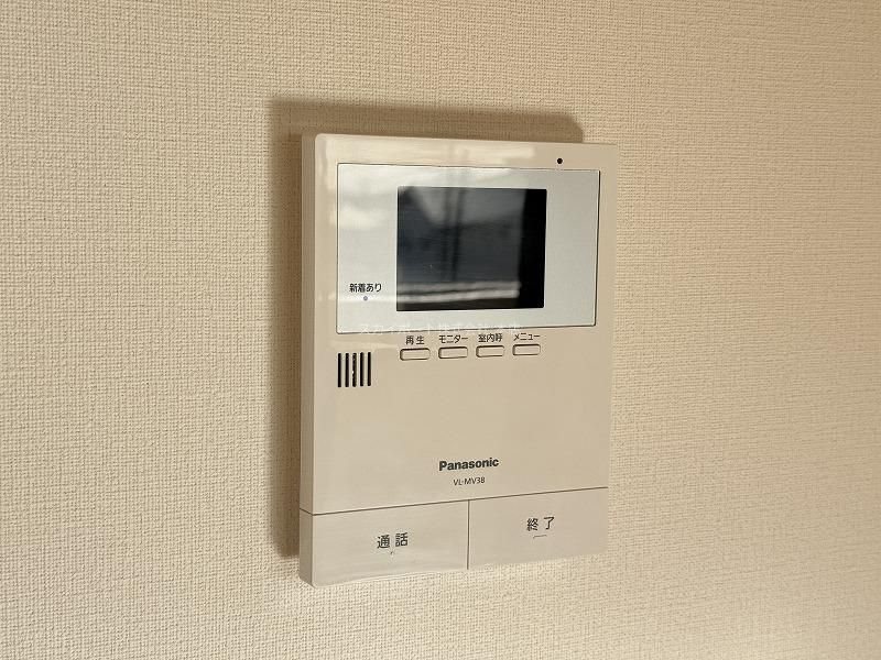 エスペランサAOI その他3