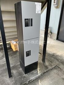 ディアス静 その他6