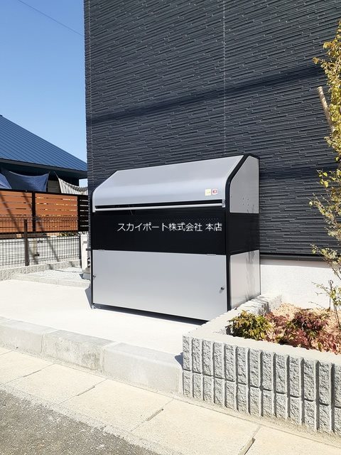 イーストメロウ その他1