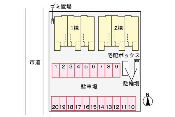 イーストメロウ その他7