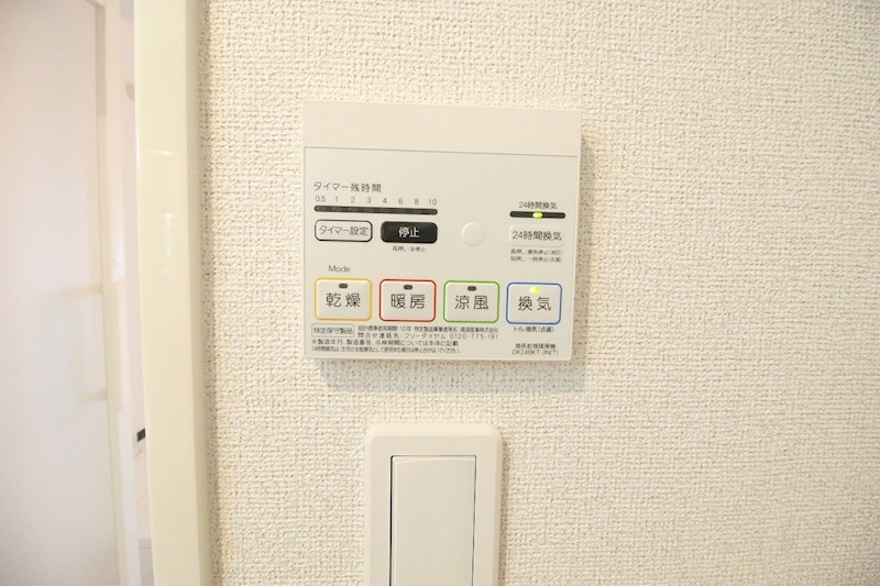 オベリスⅠ その他3