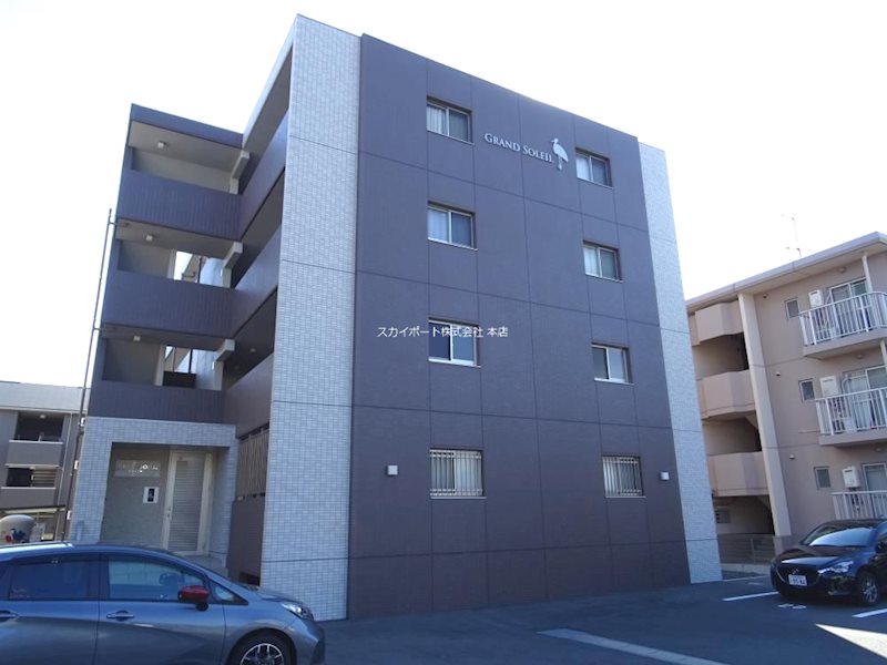 グランソレイユ 外観