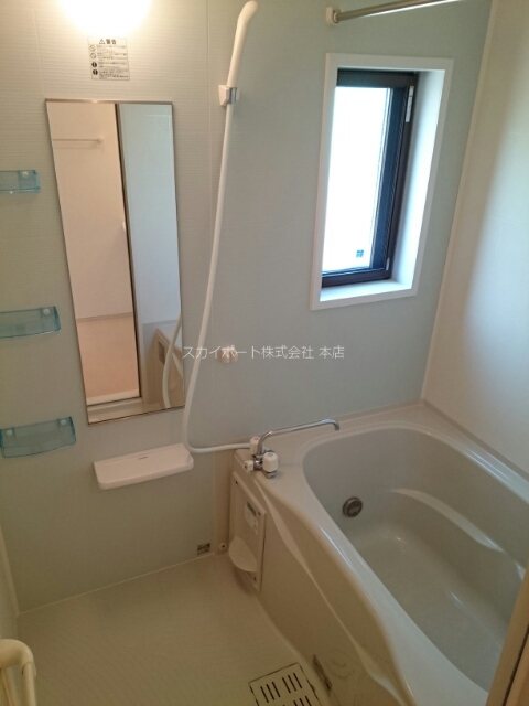 ミルト・アルバーダ・Ｎ　Ａ 風呂画像