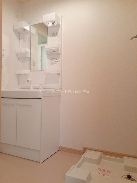 メゾン　カクタス その他2