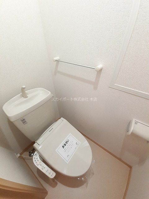 メゾン　カクタス その他3