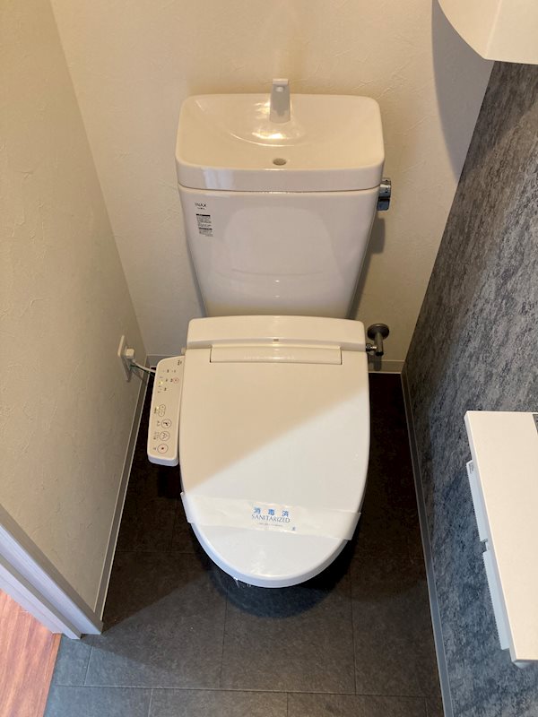 aritama-so その他1