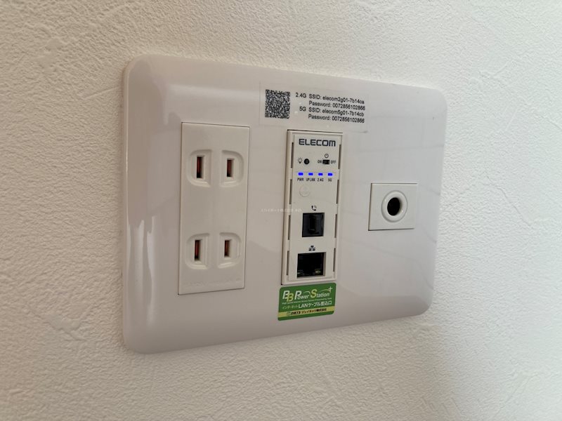 aritama-so その他7