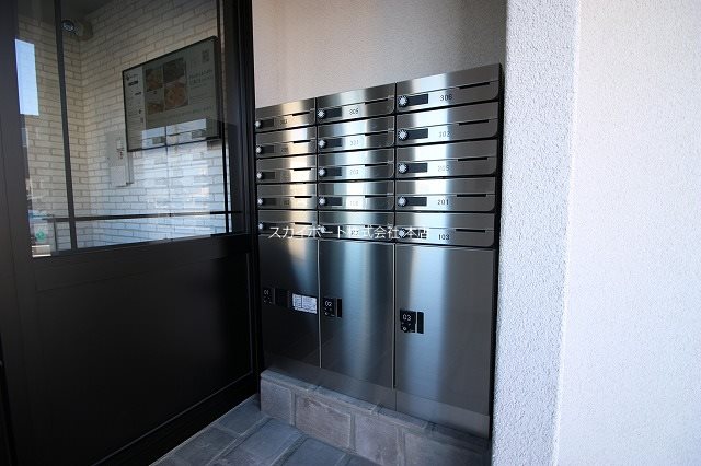 aritama-so その他9