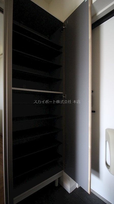 aritama-so その他10