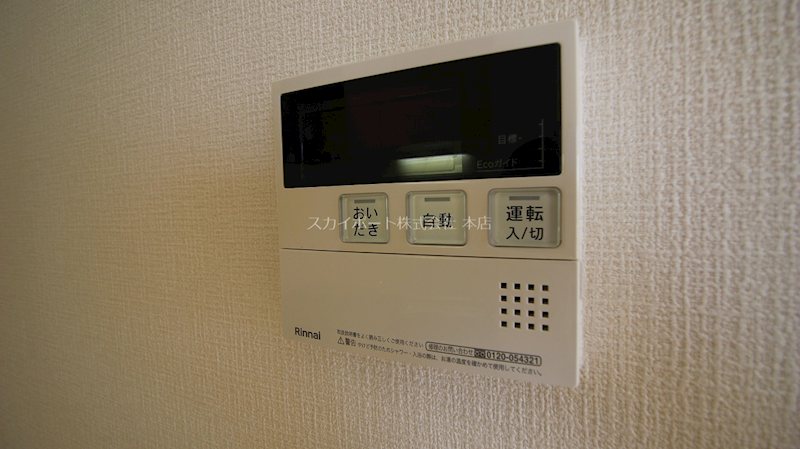 グラン・シャンボール その他26
