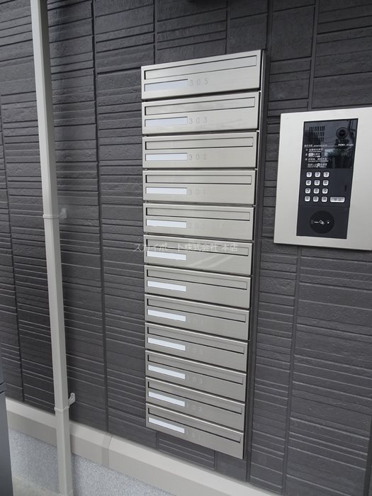 セレーネライツ その他1