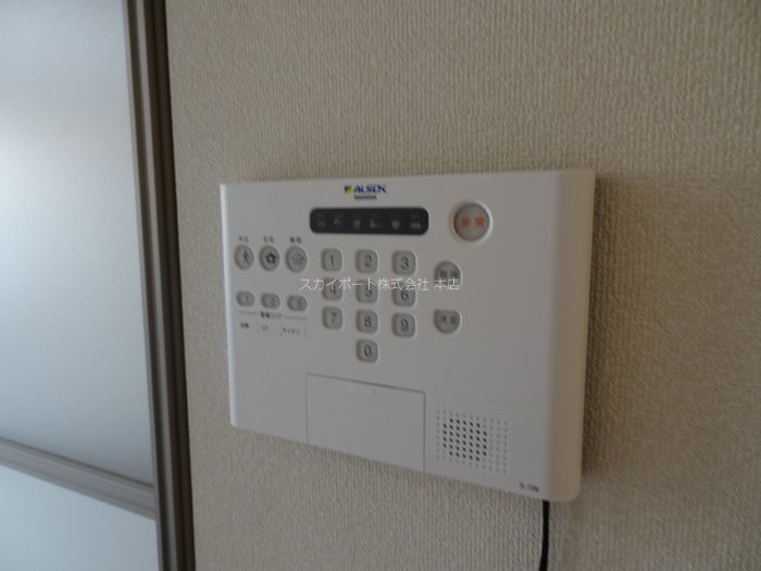 セレーネライツ その他9