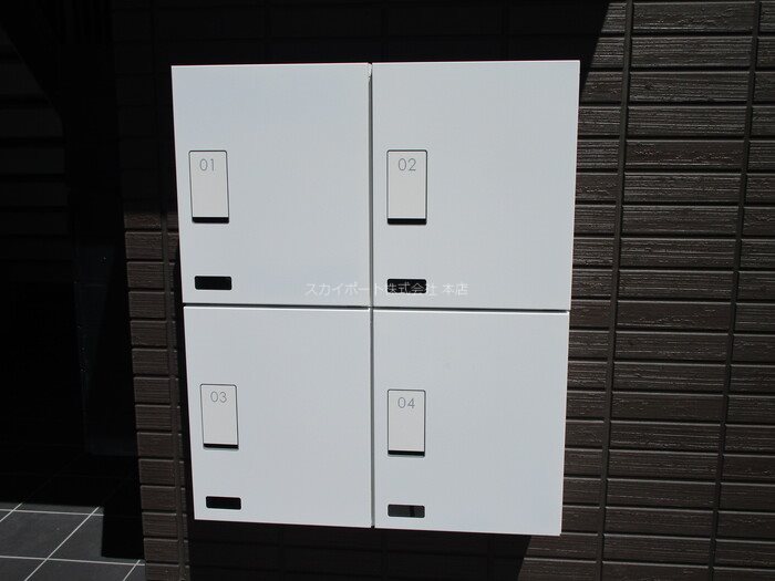 アベニュー有玉 その他3