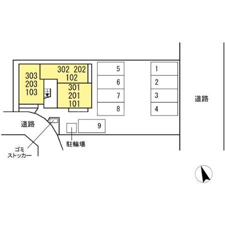 アベニュー有玉 その他4