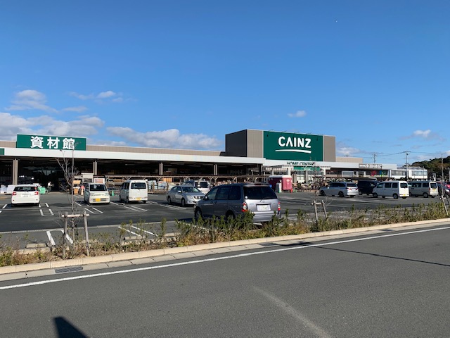 アベニュー有玉 周辺画像4