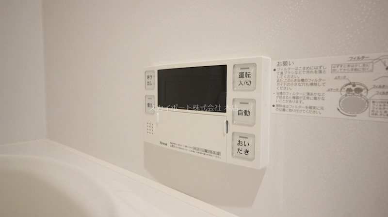 Grand Hill 清水Ⅰ その他14