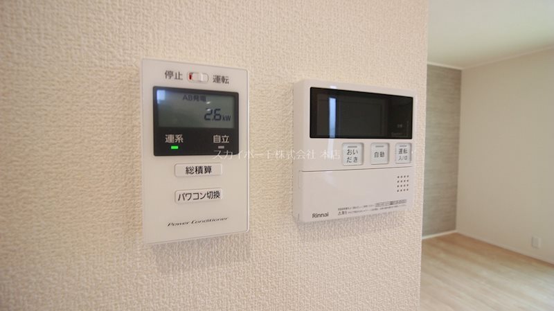 Grand Hill 清水Ⅰ その他21
