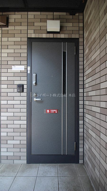 メイプルＩ その他7