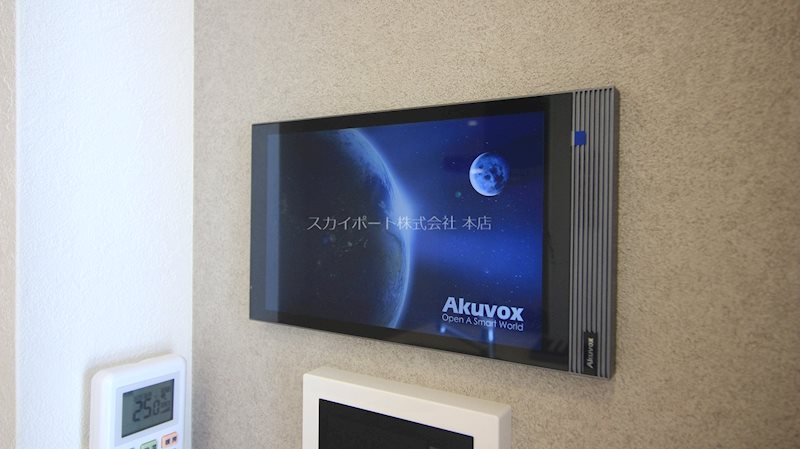 クレール結 葵西5丁目 その他3