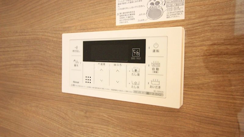 クレール結 葵西5丁目 その他13