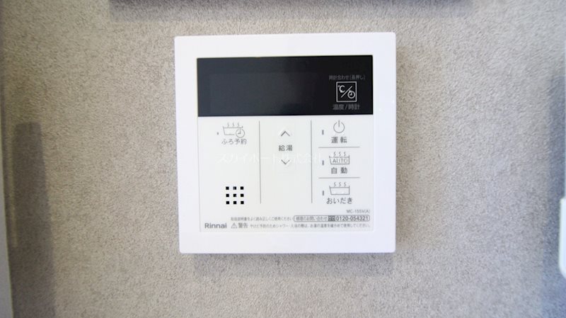 クレール結 葵西5丁目 その他22