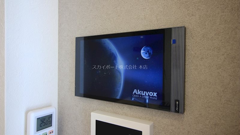 クレール結 葵西5丁目 その他3