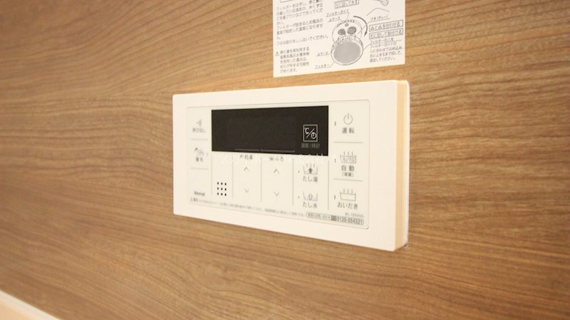クレール結 葵西5丁目 その他12